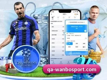 万博足球官网 APP(ManBetX)